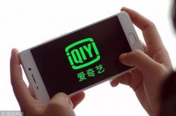 6分钟科普下!本溪有哪些公司_哔哩哔哩-3